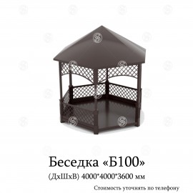 Беседки